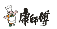 康师傅